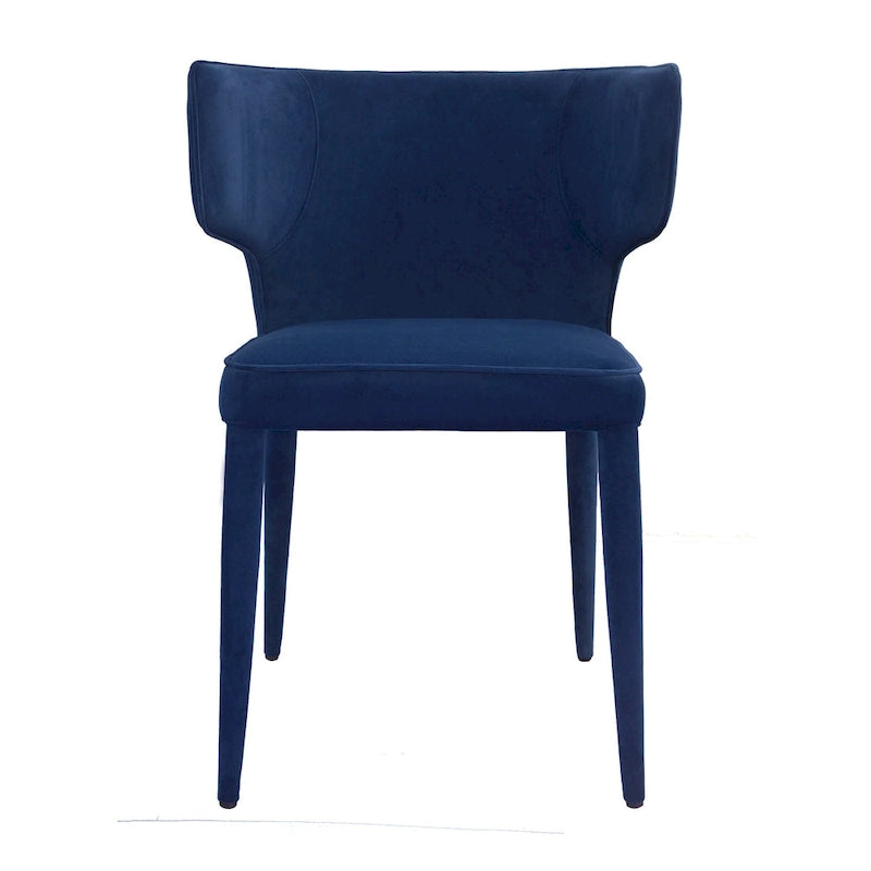 Extended Wingback Modern Upholstered Dining Chair with Metal Legs