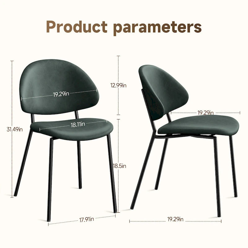 Set of 4 Upholstered PU Leather Dining Chairs Mid-Century Modern Dining Chairs with Curved Backrest for Dining Room Kitchen